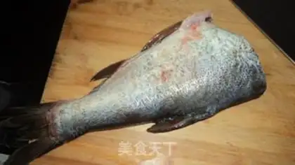 Make Red-burned fish step 0