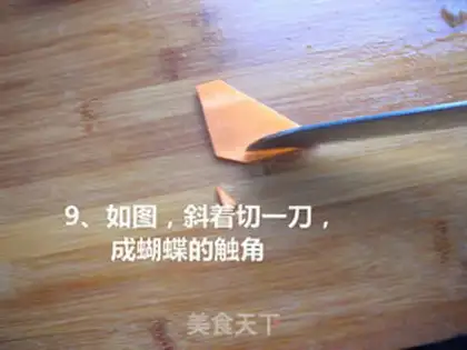 Make Carrot butterflies step 8