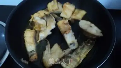 Make Red-burned fish step 3