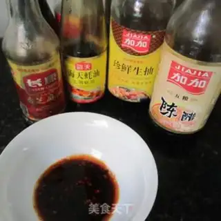 Make Wake up step 2