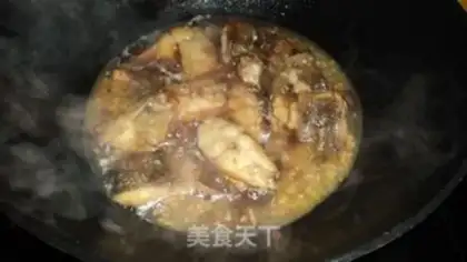 Make Red-burned fish step 6