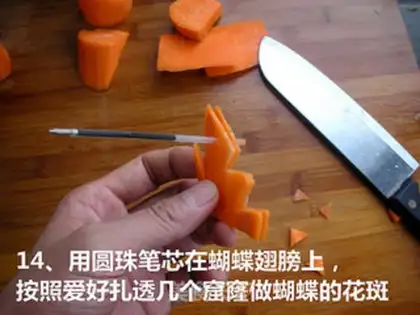 Make Carrot butterflies step 13
