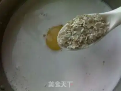 Make Nutritional breakfast step 4