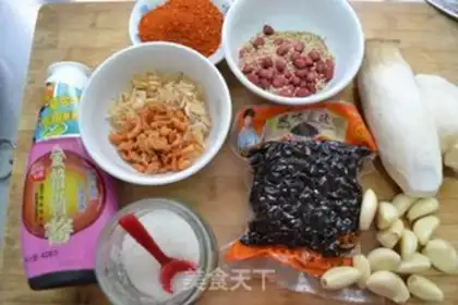 Make The almond mushroom bean sauce step 1