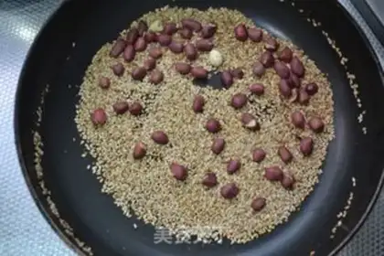 Make The almond mushroom bean sauce step 2