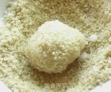 Make The rice step 11