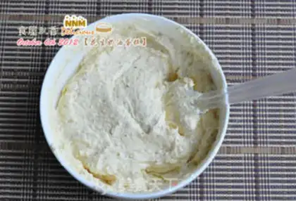 Make Peanut butter cake step 7