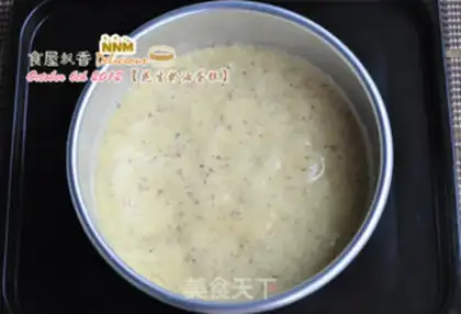 Make Peanut butter cake step 8