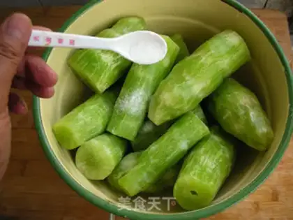 Make Soy sauce step 0