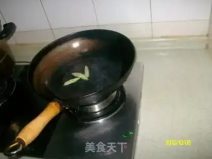 Make Powder soybeans step 4