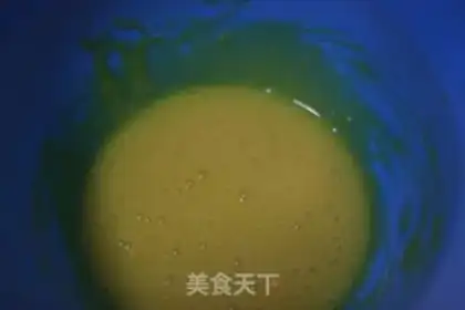 Make Peachcake rolls step 0
