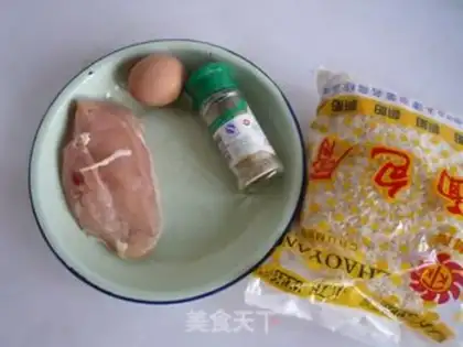 Make Chicken chops step 0