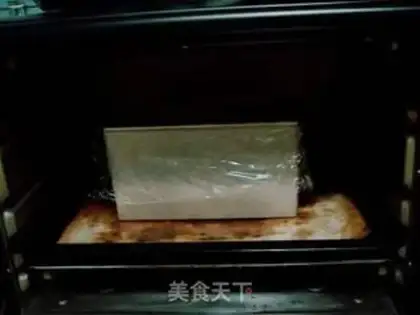 Make raisin bread step 16