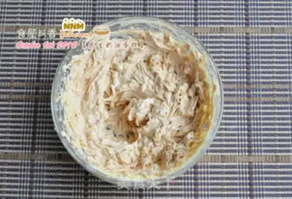 Make Peanut butter cake step 11