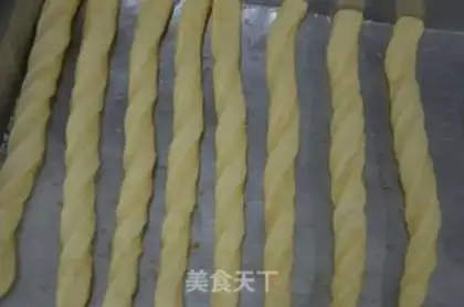 Make Breakfast bread bar step 5