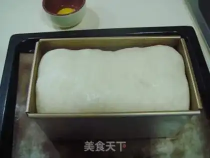 Make raisin bread step 17