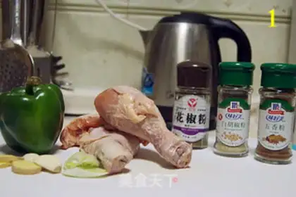 Make Pire-fried chicken step 0