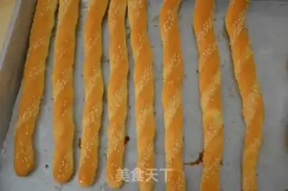 Make Breakfast bread bar step 6