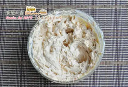 Make Peanut butter cake step 12