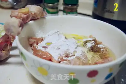 Make Pire-fried chicken step 1