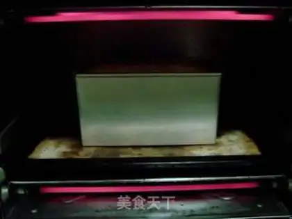 Make raisin bread step 19