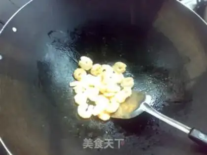 Make Gold shrimp balls step 3