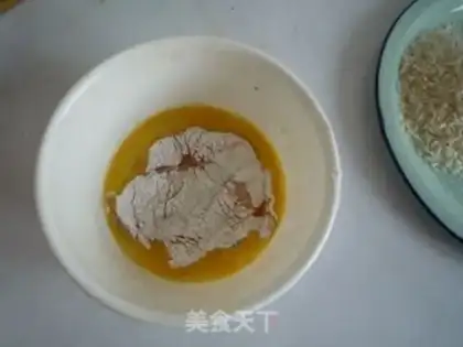 Make Chicken chops step 4