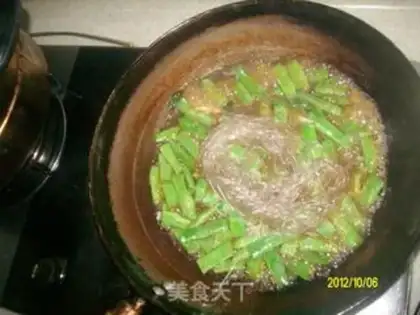 Make Powder soybeans step 8