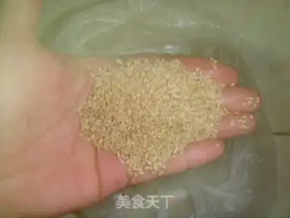 Make Homemade sesame salt step 0