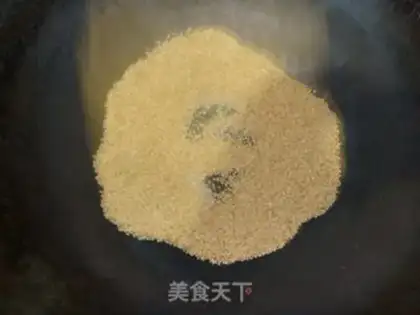 Make Homemade sesame salt step 1