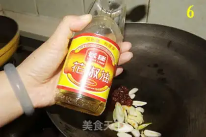 Make Pire-fried chicken step 5
