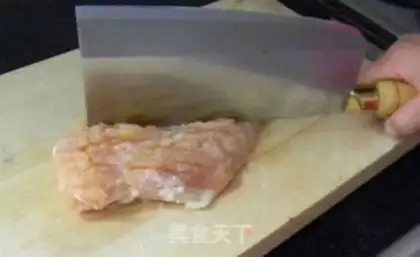 Make Soy chicken step 2