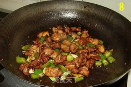 Make Pire-fried chicken step 7