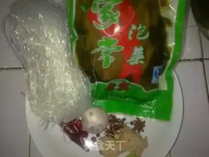 Make Spicy fan soup step 0