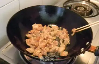 Make Soy chicken step 5
