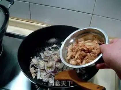Make Pickles and pastries step 2