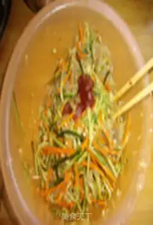 Make Soy sauce, noodle step 7