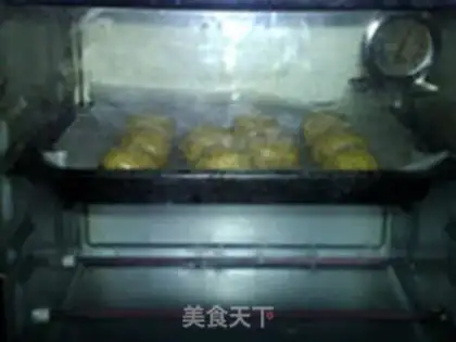 Make Rose Cloud Leg Mooncake step 12