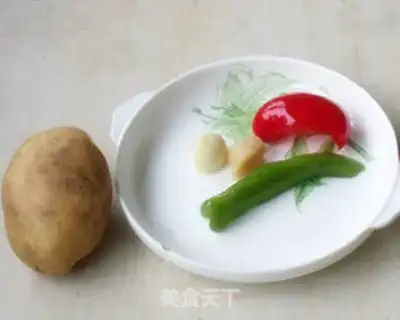 Make Pepper potato step 0