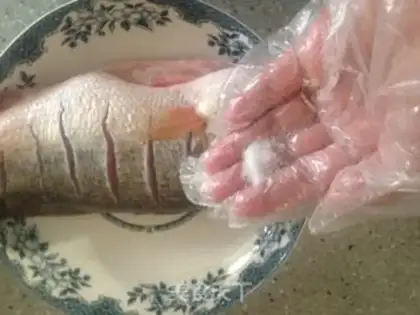 Make Steam fish step 1