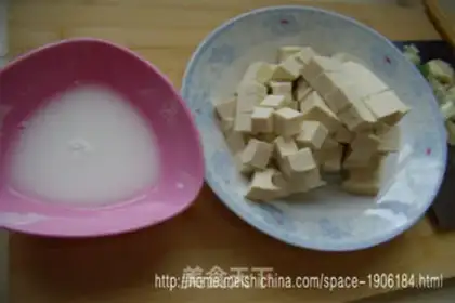 Make Tofu step 0