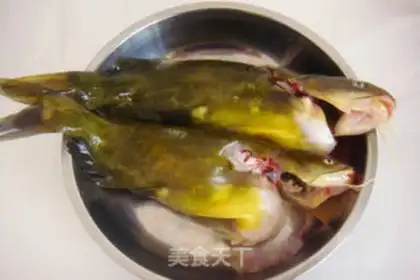 Make Cream-burned yellowfish step 0