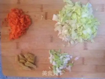 Make Skinny vegetable porridge step 2