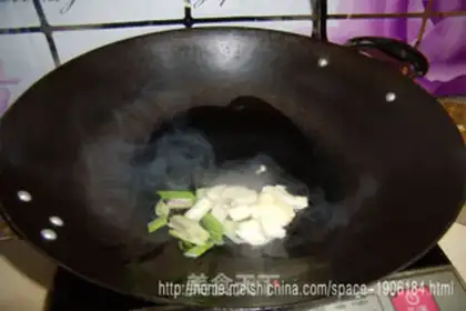 Make Tofu step 1