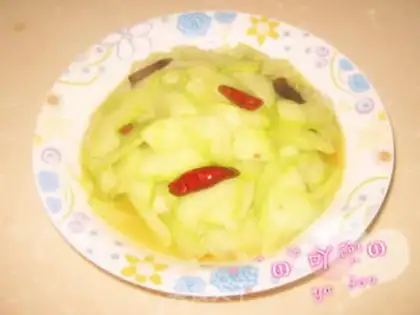 Make Sodium step 6