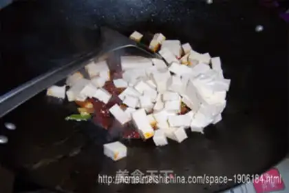 Make Tofu step 3