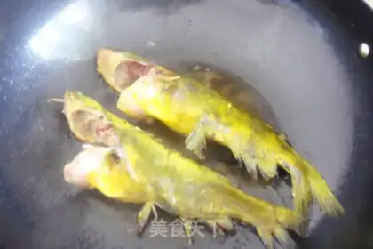 Make Cream-burned yellowfish step 4