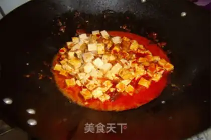 Make Tofu step 4