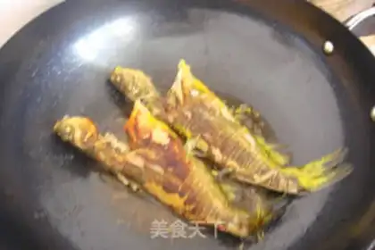 Make Cream-burned yellowfish step 5
