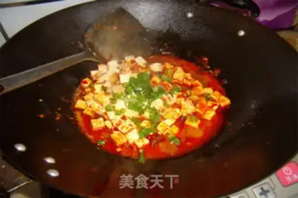Make Tofu step 5